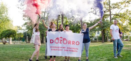DOZORRO fest