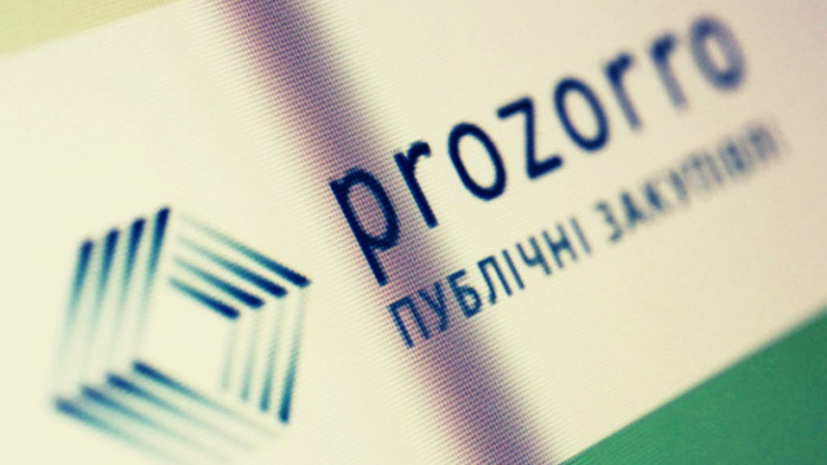 Expert Group under TI Ukraine Approves Possible Changes to ProZorro |  Transparency International Ukraine