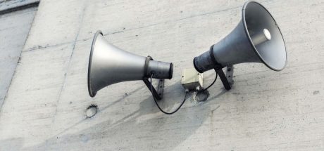 сиситем оповіщення